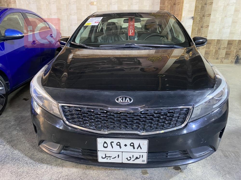 Kia Forte